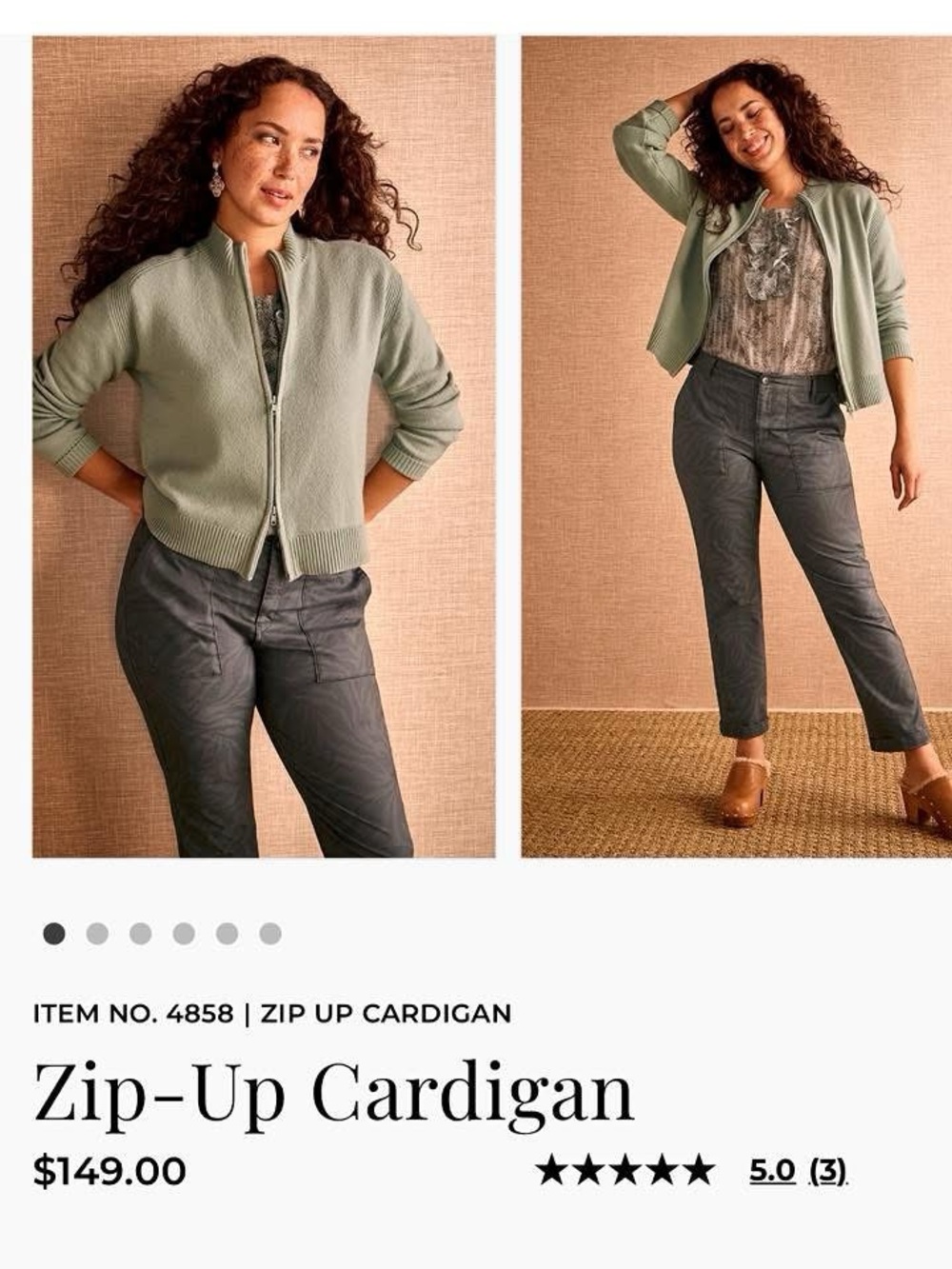 Cabi - Zip Up Cardigan